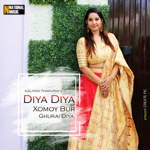 Diya Diya Xomoy Bur Ghurai Diya