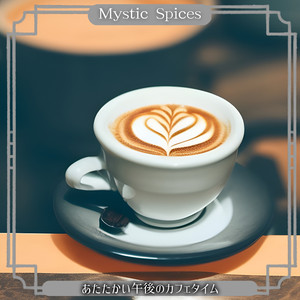 Stories in the Morning