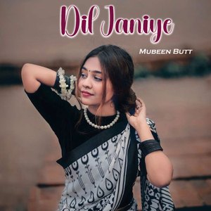 Dil Janiye