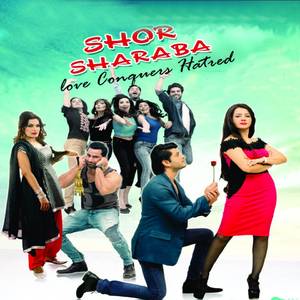 Shor Sharaba (Remix Version)
