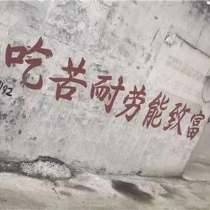 真的不晓得（Prod By 9Zi）