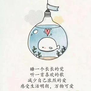 暖暖（翻自 梁静茹）