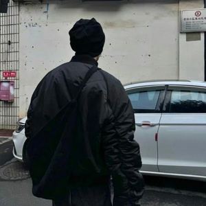 在这首歌里陷入爱河