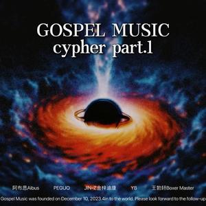 GOSPEL MUSIC cypher part.1