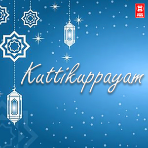 Kalivakku Paranjalum