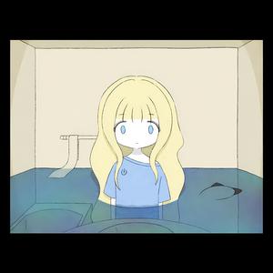 마술적 사고 (feat. SeeU)