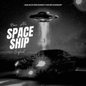 Spaceship (feat. C-ghost) (Intrumental Version)