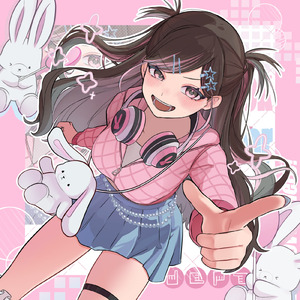 勝負はいつも最初はGooo!! (feat. 重音テト & ロサ)