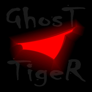 Обгоняя ветер