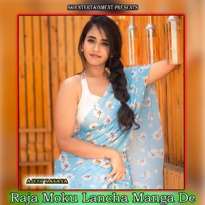 Raja Moku Lancha Manga De