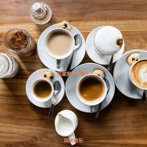 在家里工作爵士