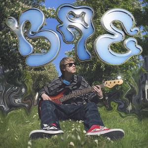 Телега (Не уходи)