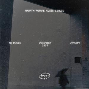 Electric Dance Pop Happy Sunshine Beach Instrument Beat