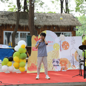 今年夏天因你而特别