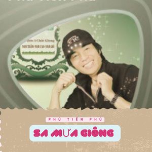 Chuyện Ba Mùa Mưa #1