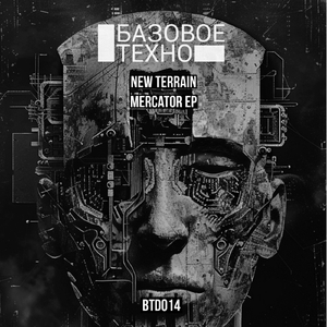 Mercator