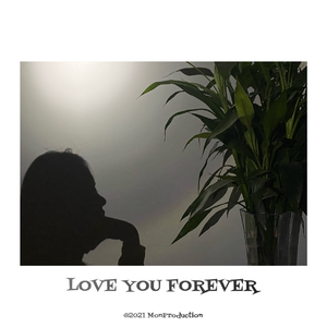 我 愛 妳 就 像 愛 凍 檸 茶