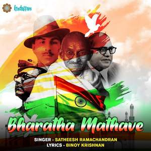 Bharatha Mathave