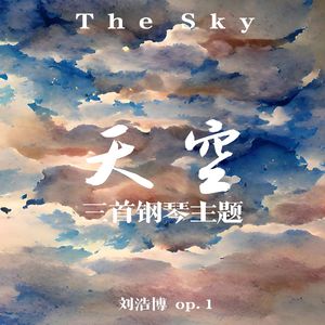 吻风 Kiss The Wind