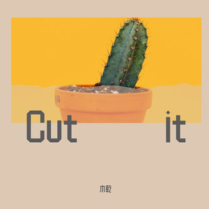 Cut it (Prod. by NOBADINO)