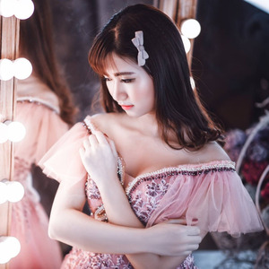 Dj Slow with You (Remix)