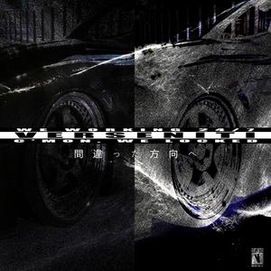 Wrong Turn (feat. stakztazi & CLXUDA)