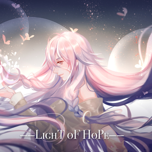Light of hope