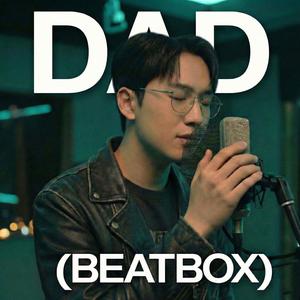 DAD (Beatbox)