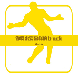 CHILL OLD SCHOOL BEAT