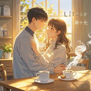 生活有光-幸运福星