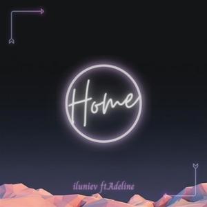 Home (feat. Adeline)
