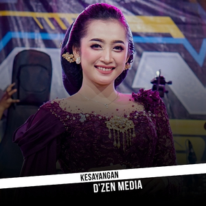 Kesayangan