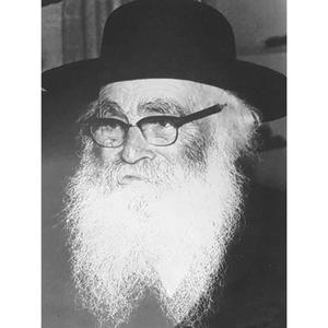 והאר עינינ בתורתךו