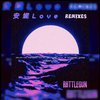 RATTLEGUN - 安 妮 L o v e (Sung Remix)