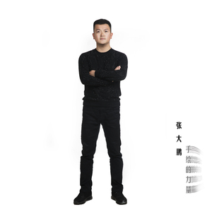 不是每个人都有这样的机会 伴奏