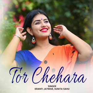 Tor Chehara