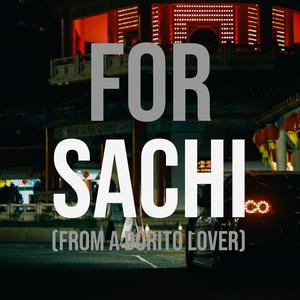 咲 (Sachi) – Phantom Flight