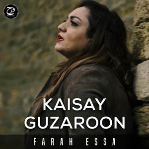 Kaisay Guzaroon