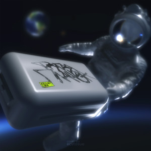 Другая Планета (Prod. By Nashi)