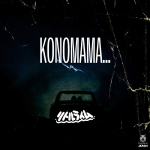 KONOMAMA