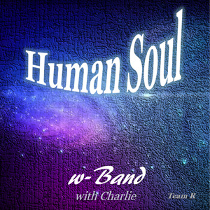 Human soul