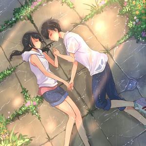 MT1990-May I see U again+I love you 3000 times（逍京道 remix）