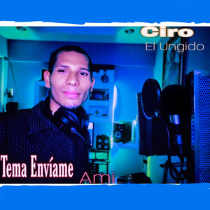 Envíame Ami