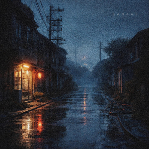 Ghost in the Machine