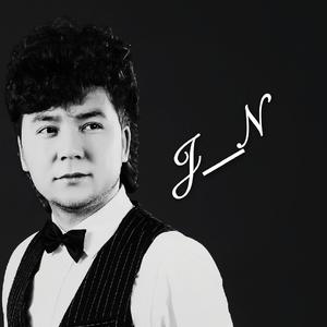 Konglumni Kandak Bilduray