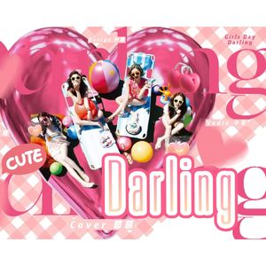 Darling (cover: Girl's Day)