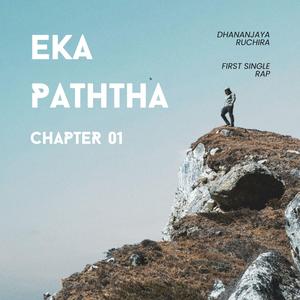 Eka Paththa