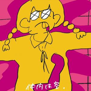 p.h（翻自 flower）