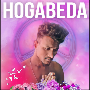 Hogabeda
