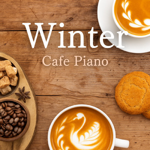 ひとり時間を楽しむ心地いい隠れ家カフェBGM